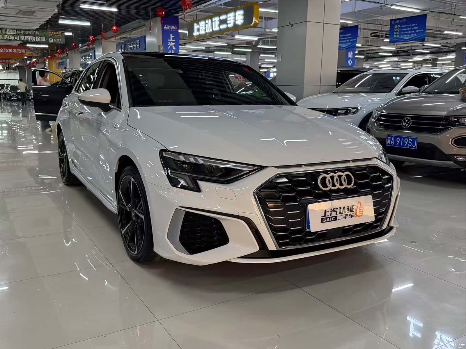Audi A3, 2023 2