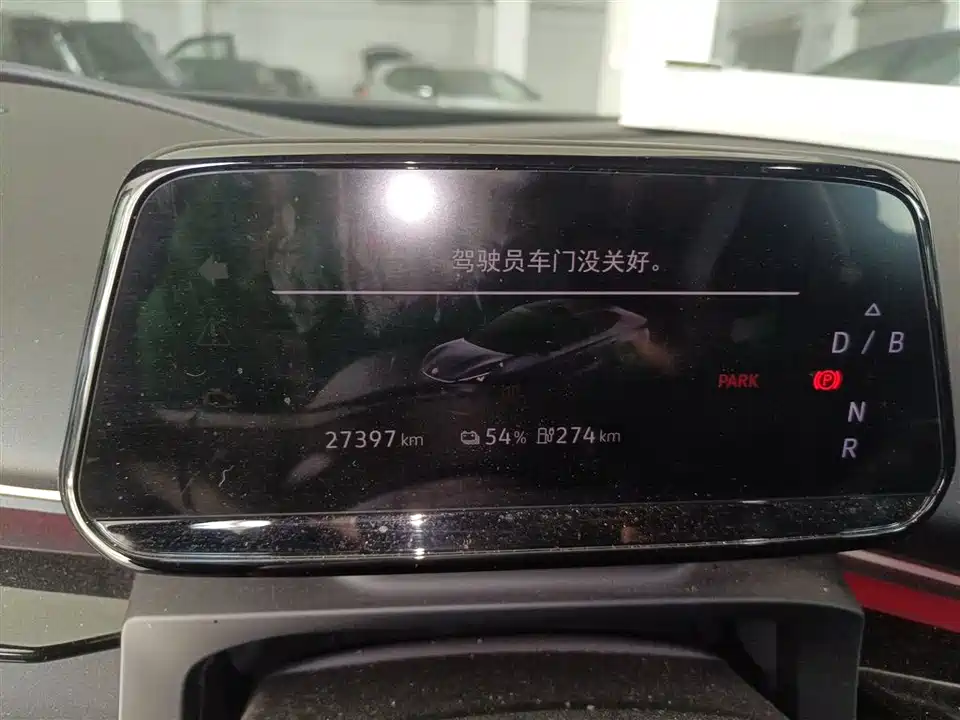 Volkswagen With the crowd 06