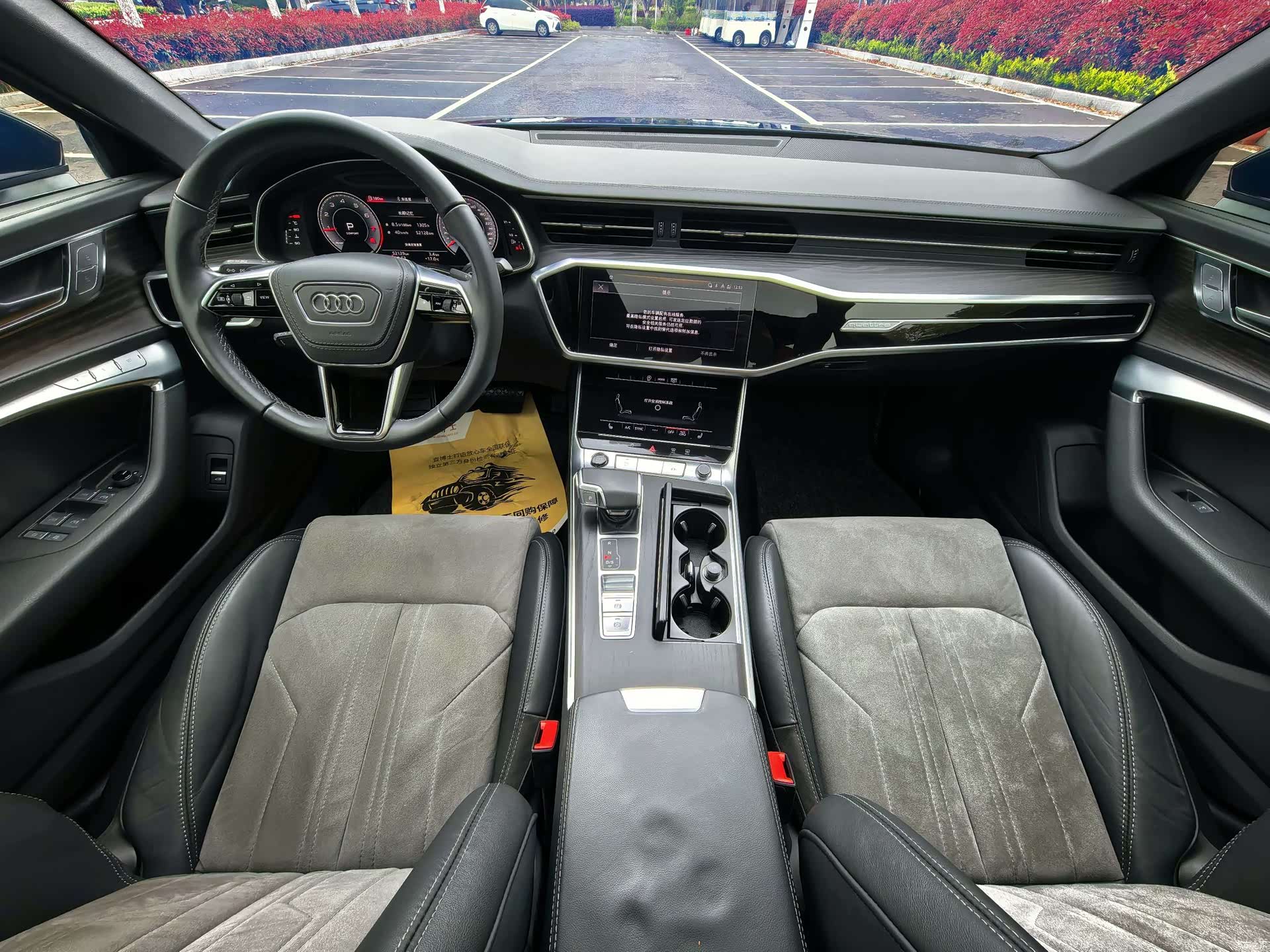 Audi A6L, 2024 12