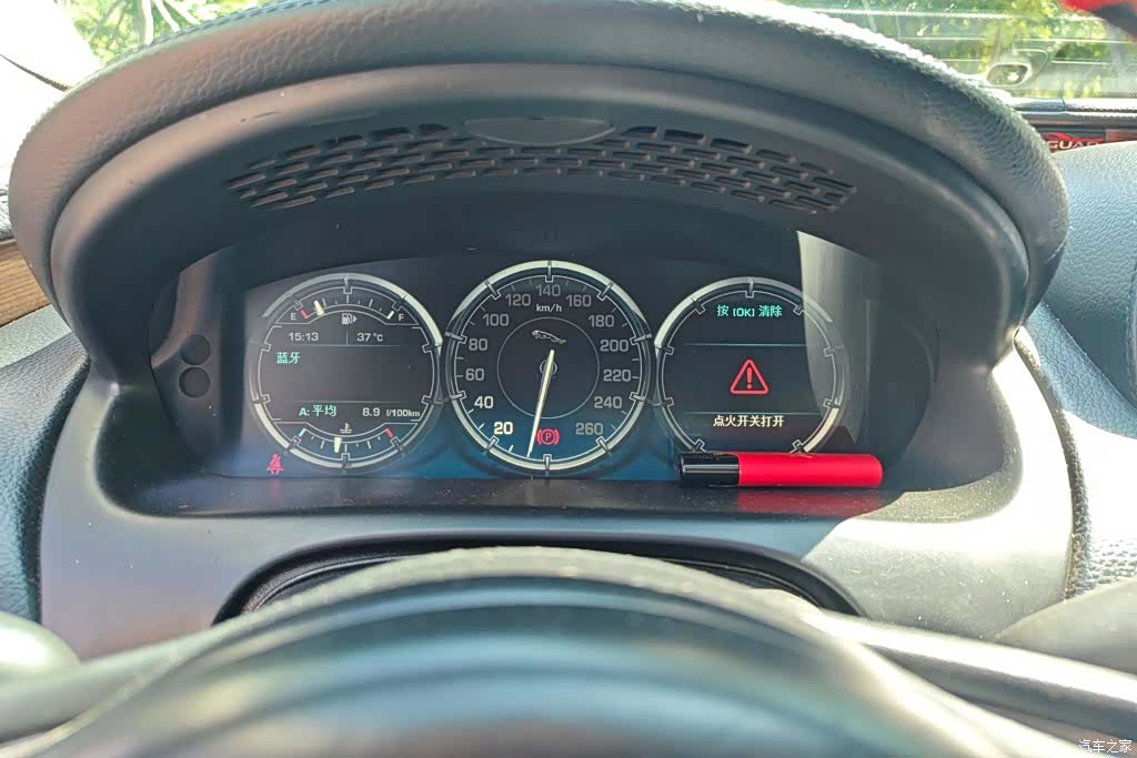 Jaguar XJ, 2014 14