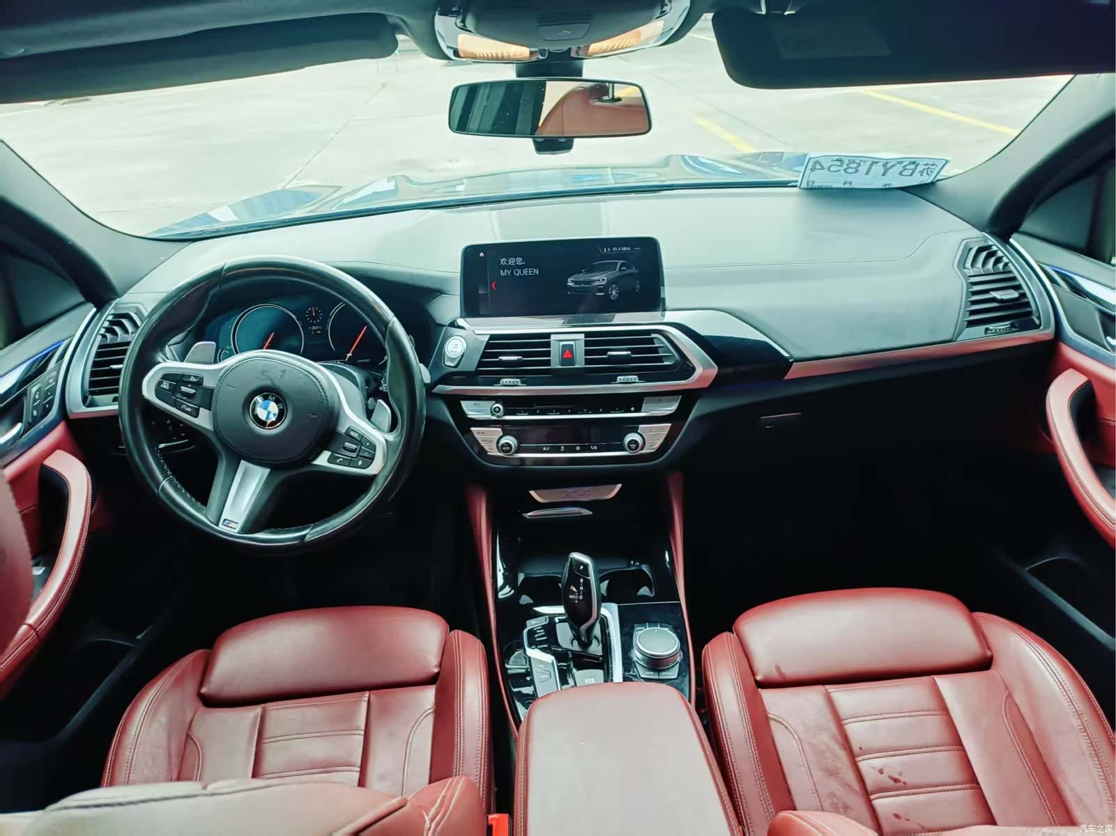 BMW X4, 2019 6