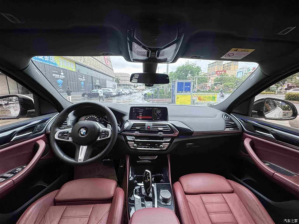 BMW X4, 2019 11