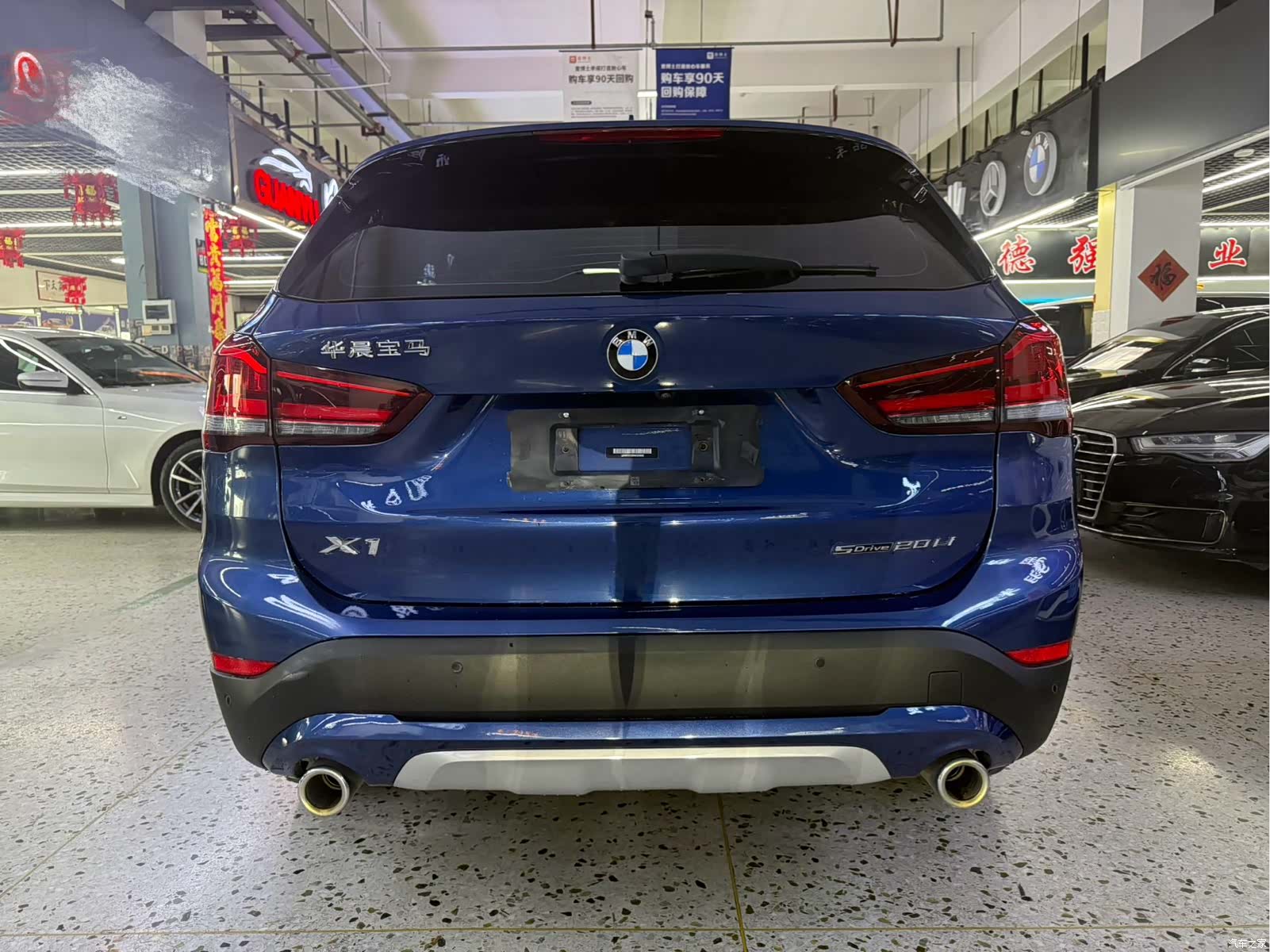 BMW X1, 2022 все фото