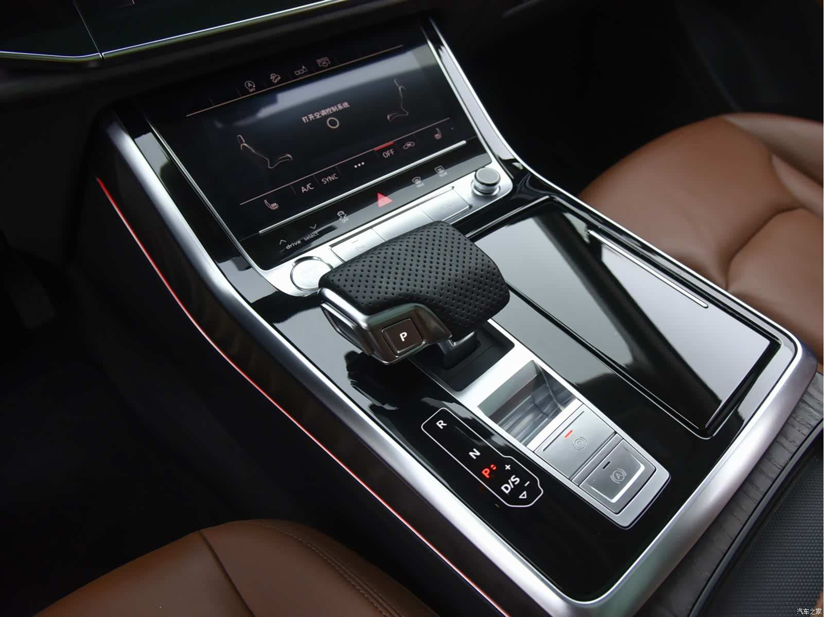 Audi Q7, 2020 11