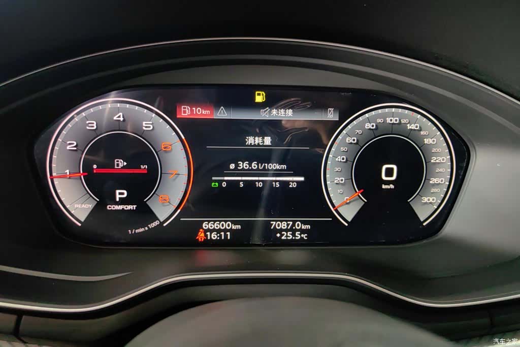 Audi A4L, 2021 14