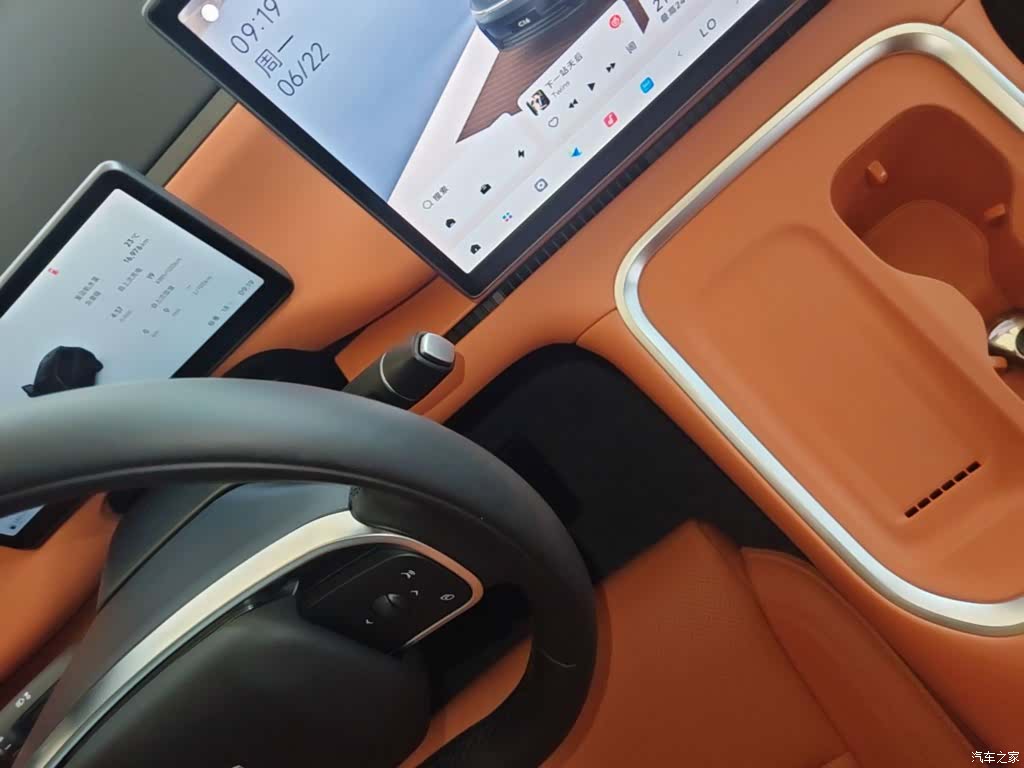 Leapmotor C16, 2025 14