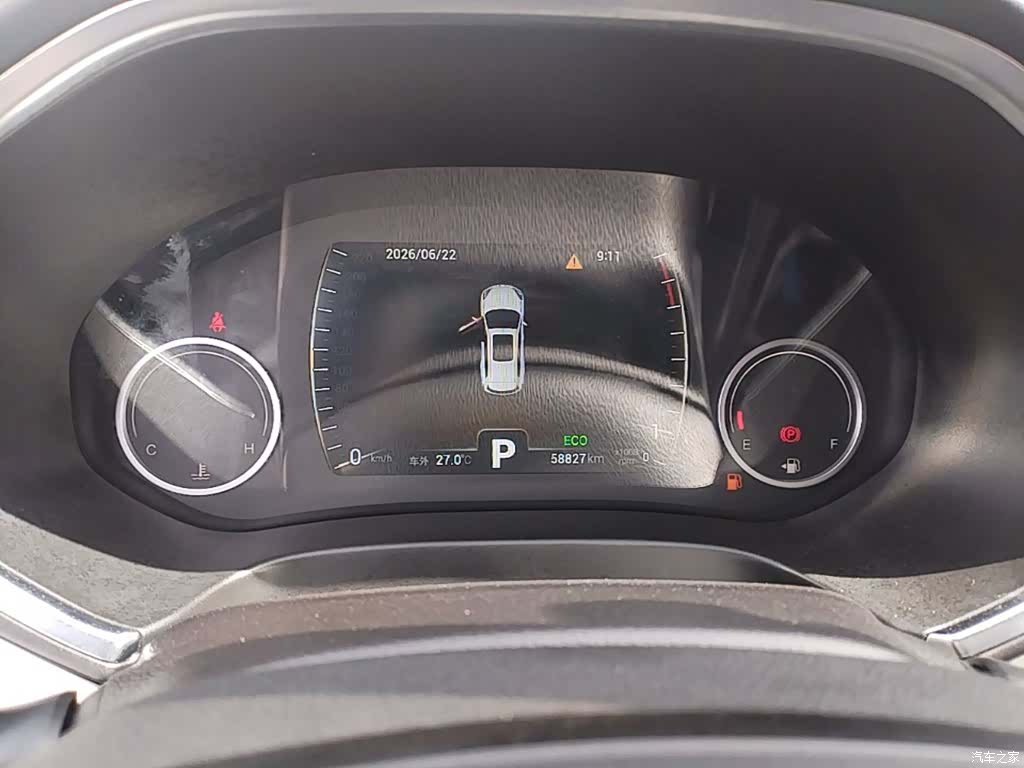 Chery Tiggo 8, 2018 12