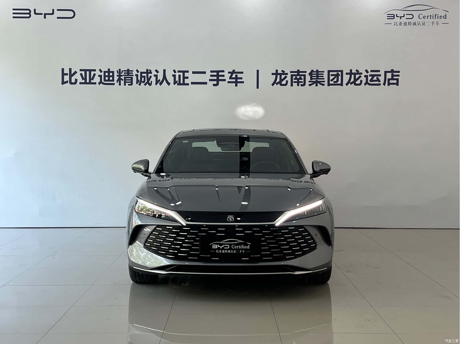 BYD Qin, 2025 2