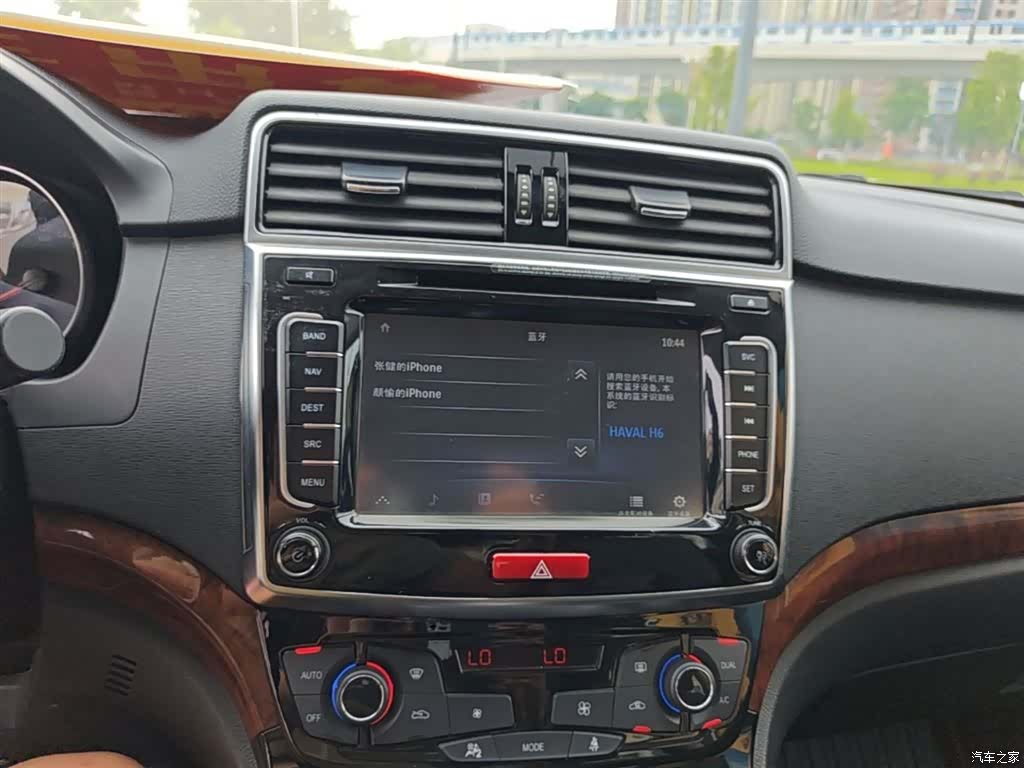 Haval H6, 2015 13