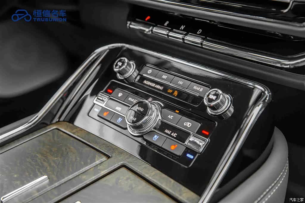 Lincoln Navigator, 2024 20