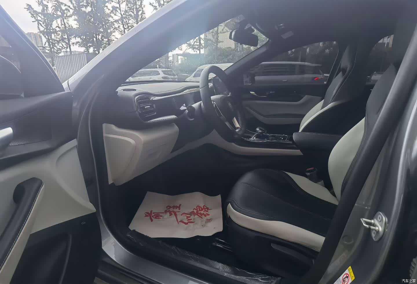 BYD Qin, 2023 4