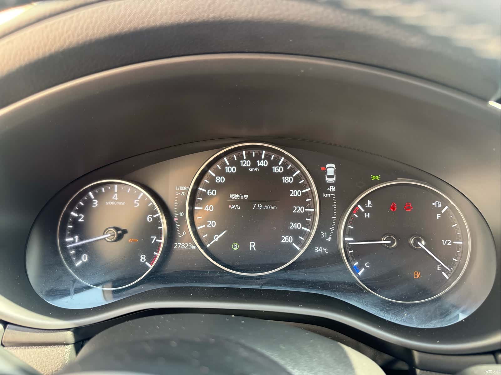 Mazda Mazda3, 2024 24