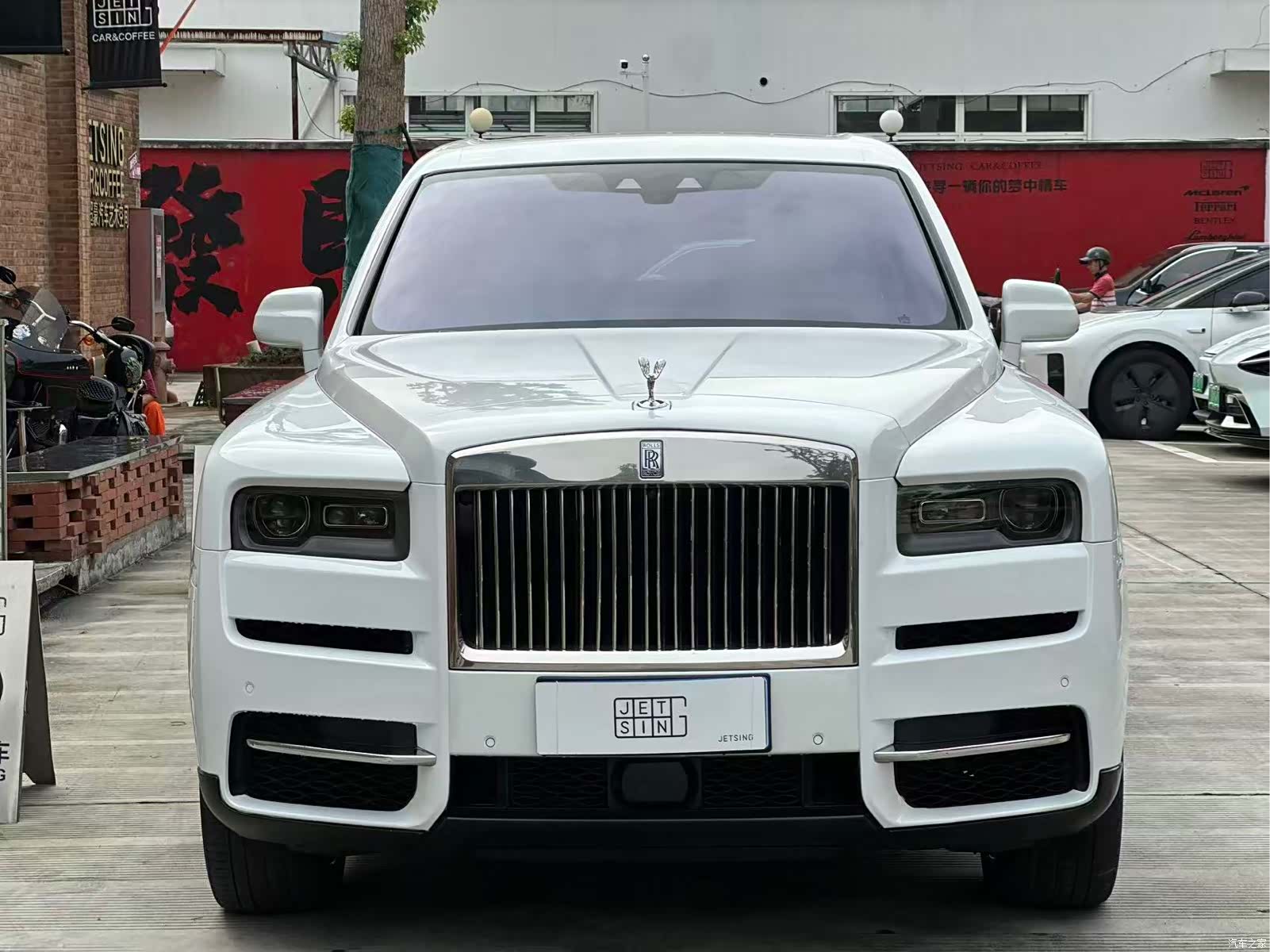 Rolls-Royce Cullinan, 2023 1