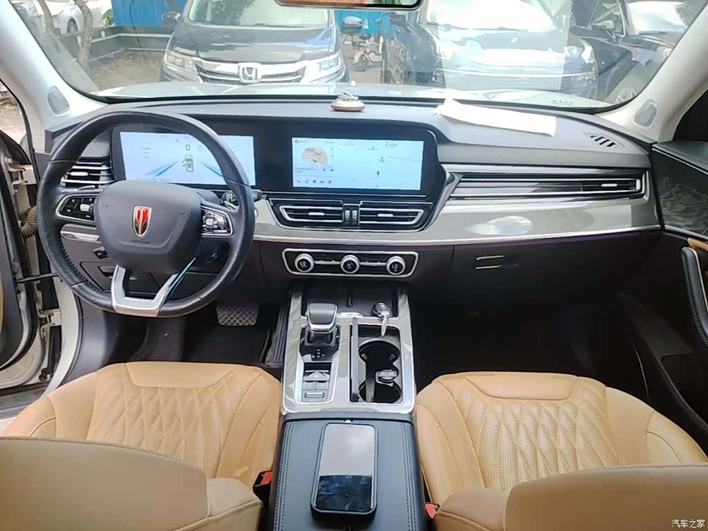 Hongqi HS5, 2023 10