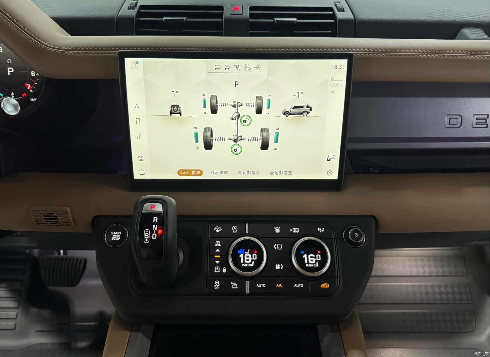 Land Rover Defender, 2026 10