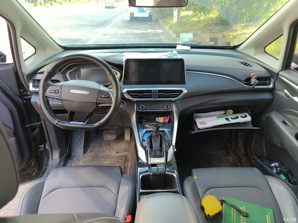 Maxus G50, 2020 6