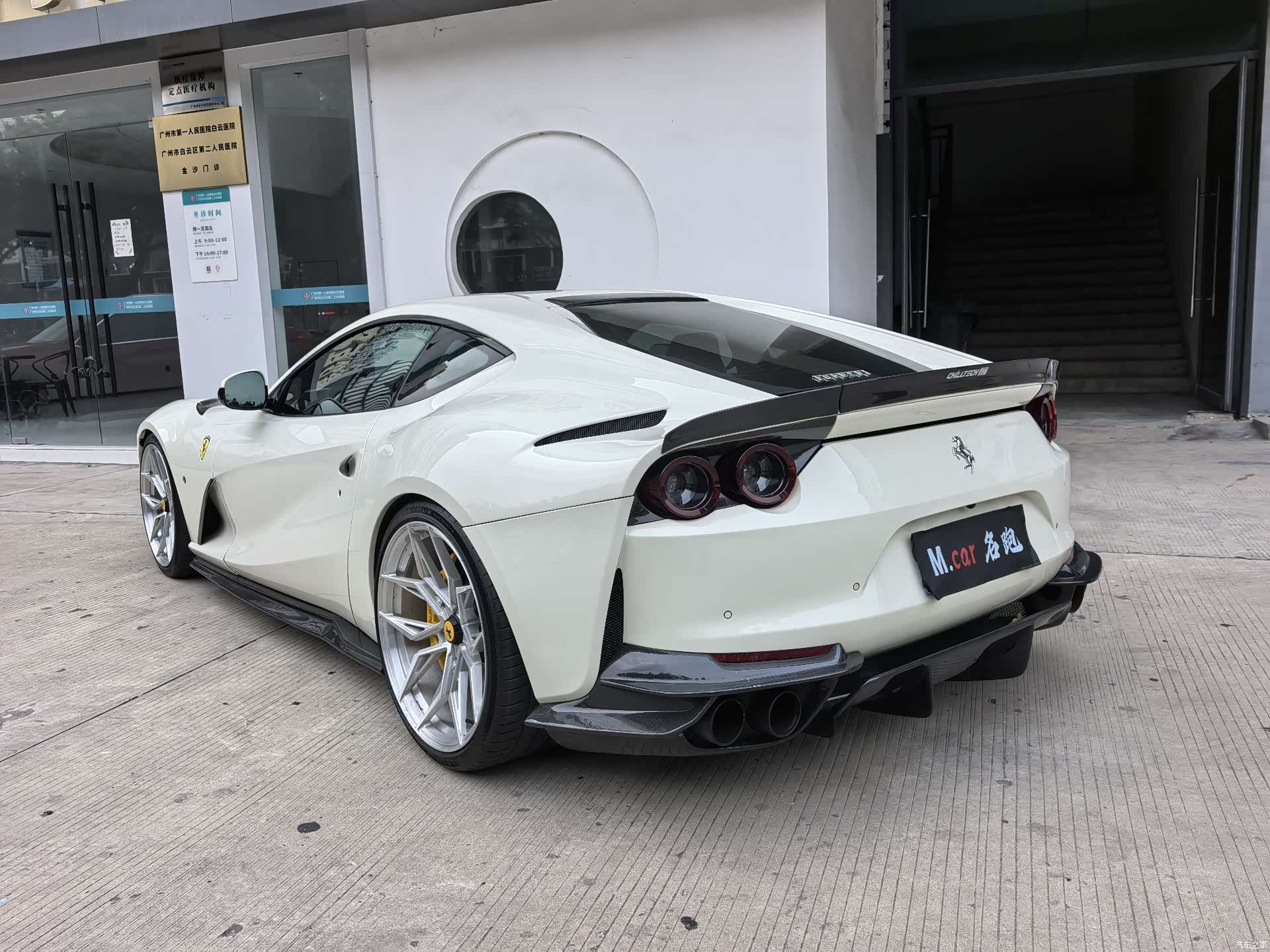 Ferrari 812, 2018 3