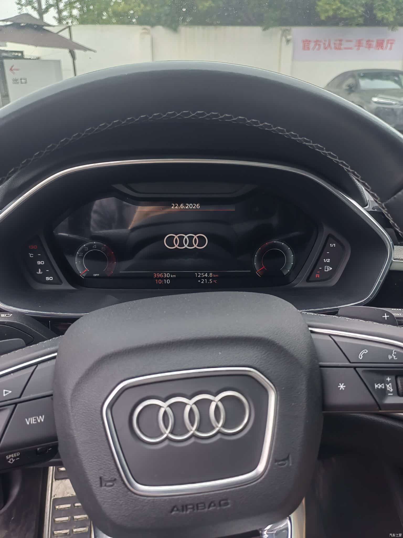 Audi Q3, 2024 17