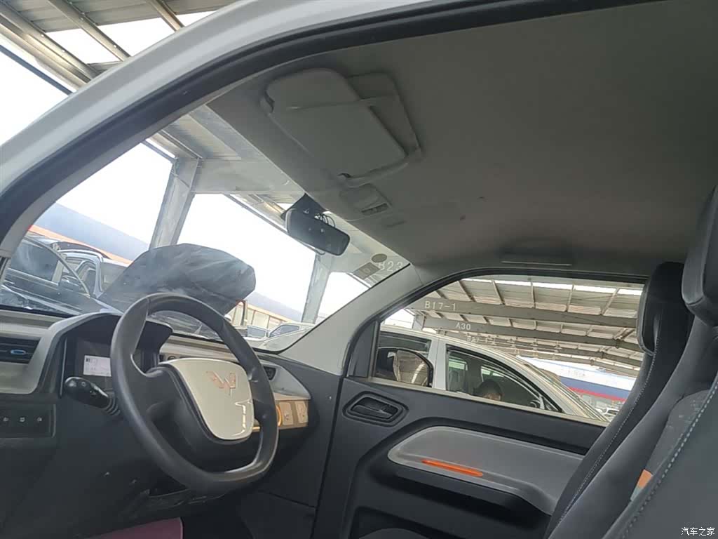 Wuling Yuan, 2023 18