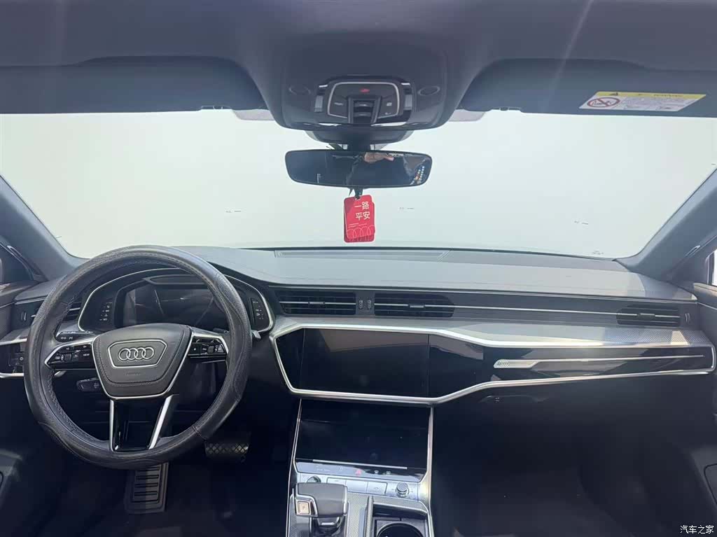 Audi A6L, 2023 7