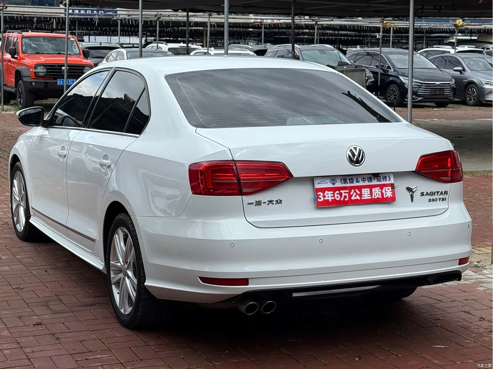 Volkswagen Sagitar, 2018 6