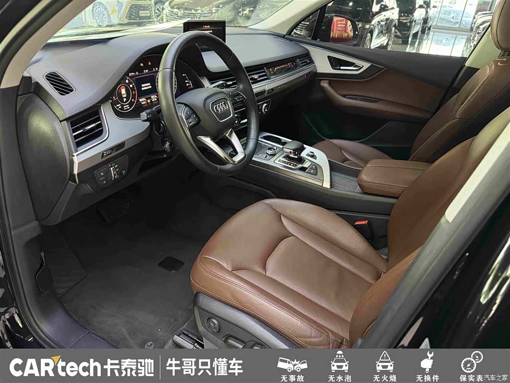 Audi Q7, 2019 18