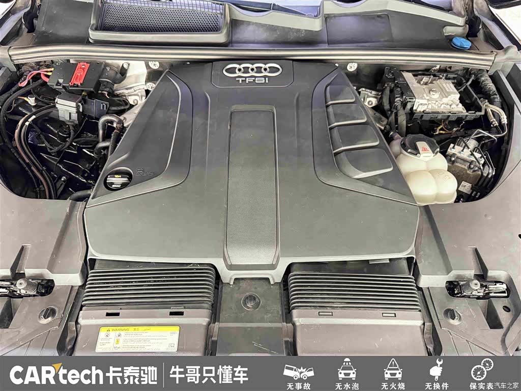 Audi Q7, 2019 26