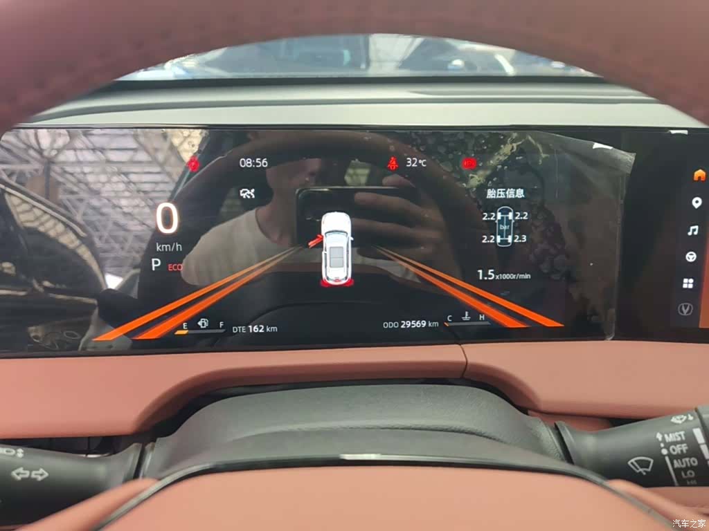 Changan CS75, 2023 12