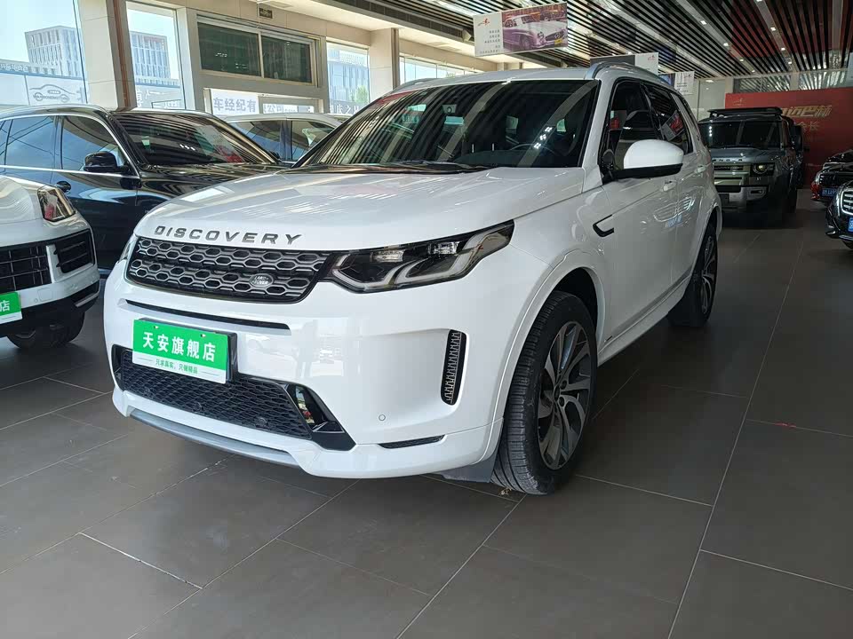 Land Rover Discover sports