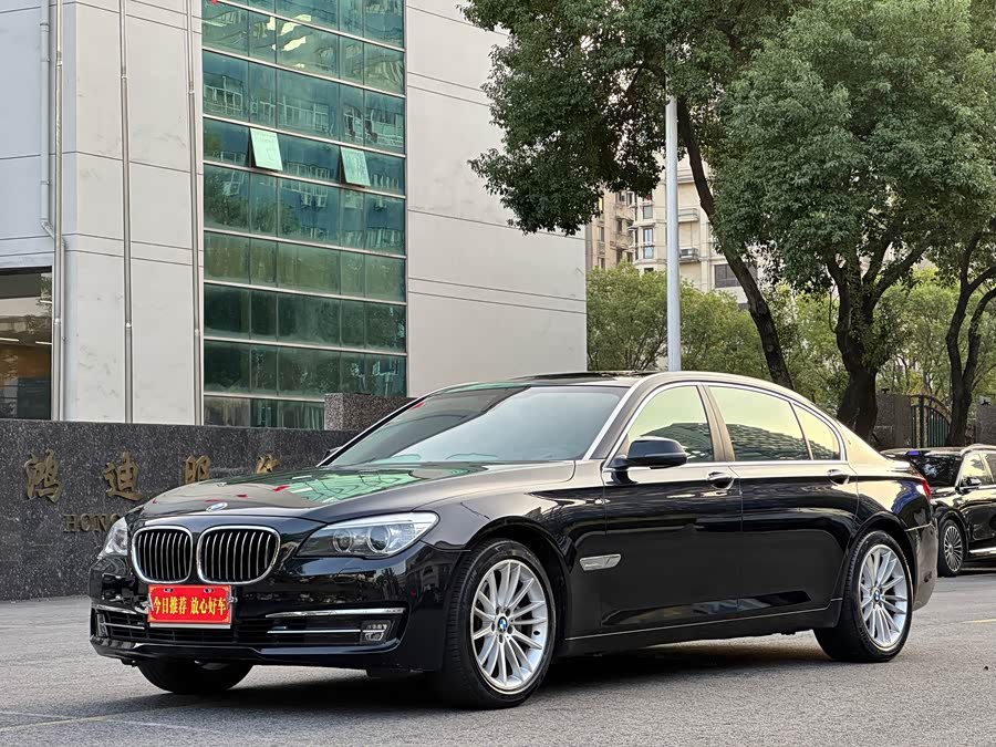 BMW 7-Series 2015, фото 3