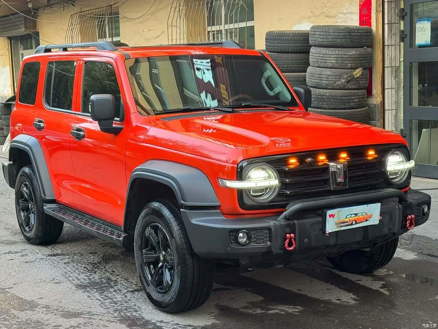 Tank 300, 2024 3