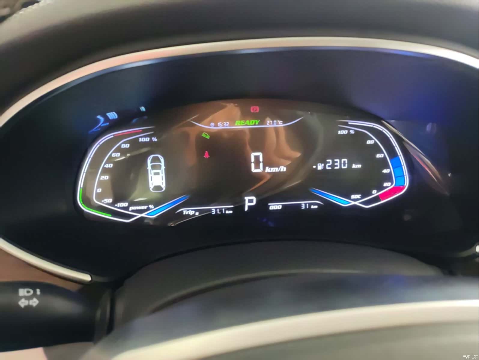 Skyworth EV6, 2026 17