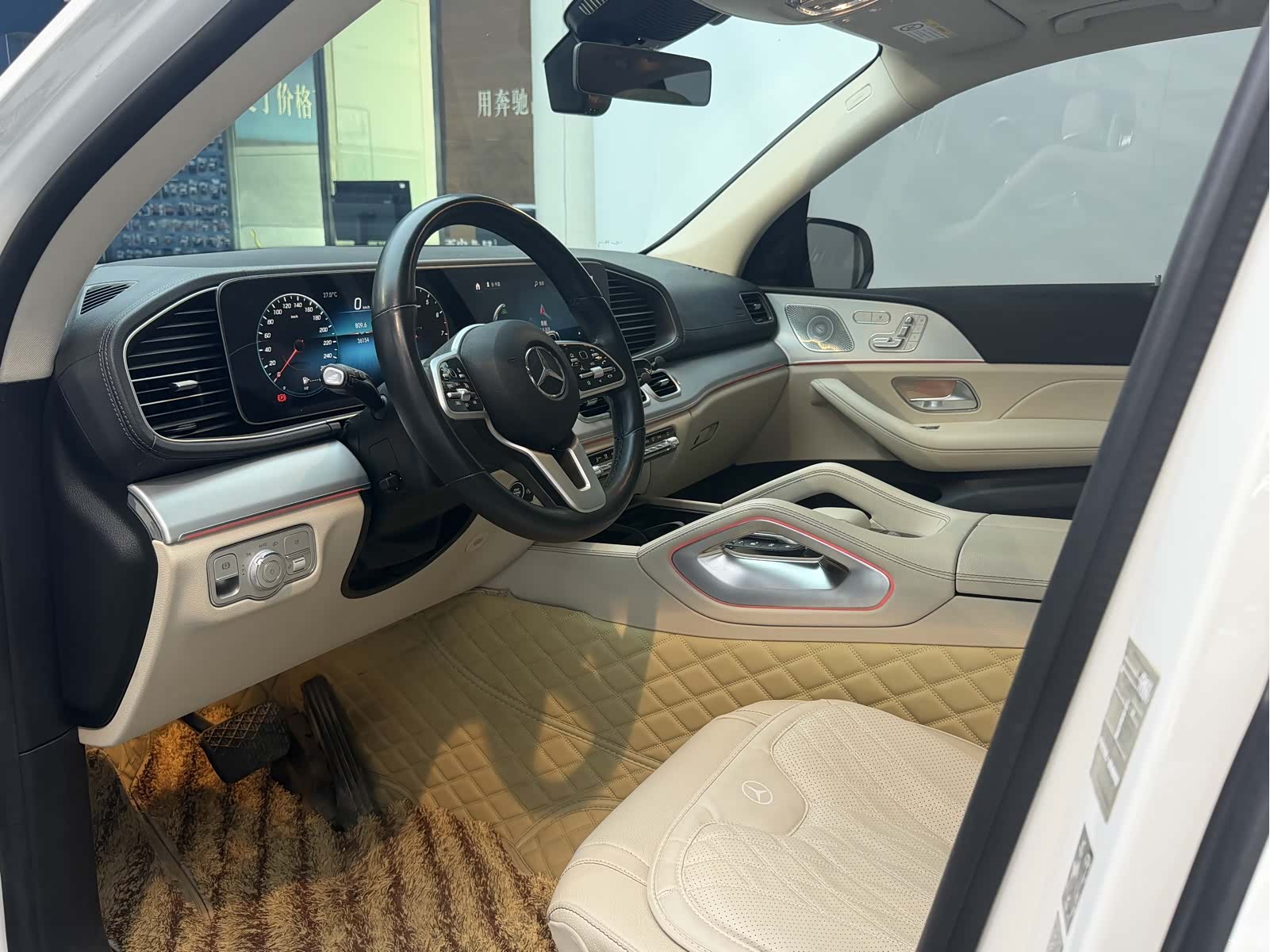 Mercedes-Benz GLE, 2023 10