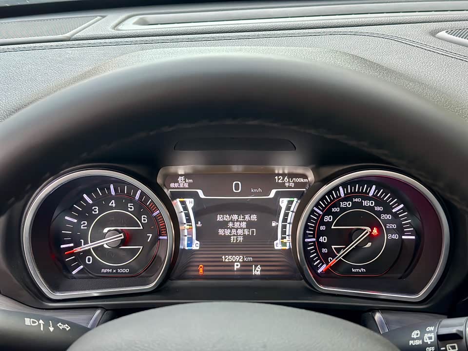 Jeep Grand Commander