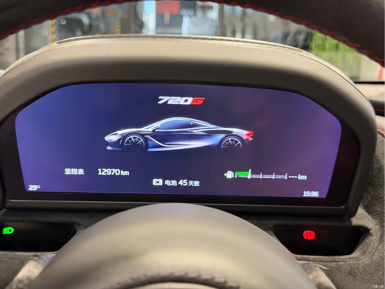 McLaren 720S, 2019 23