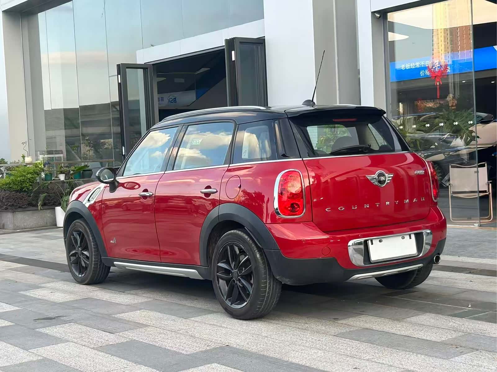 Mini Countryman, 2014 19