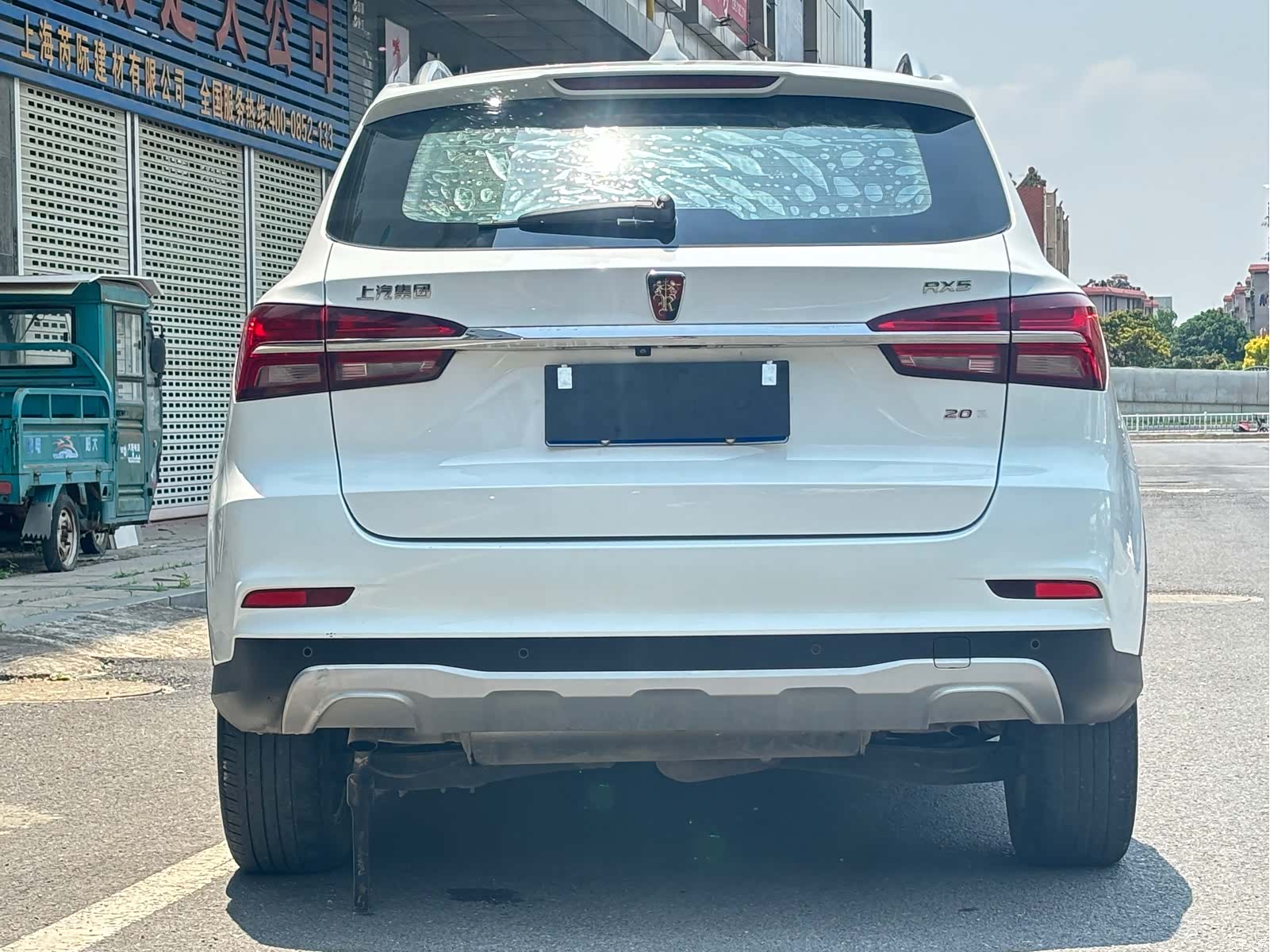 Roewe RX5, 2017 4