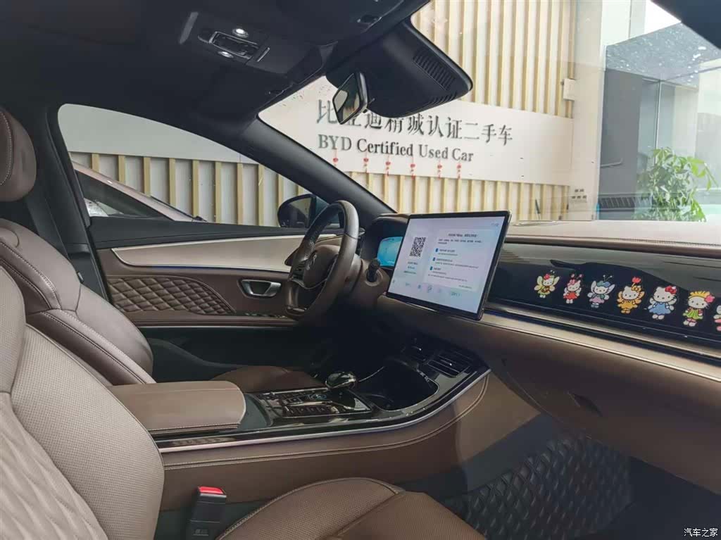 BYD Han, 2023 14