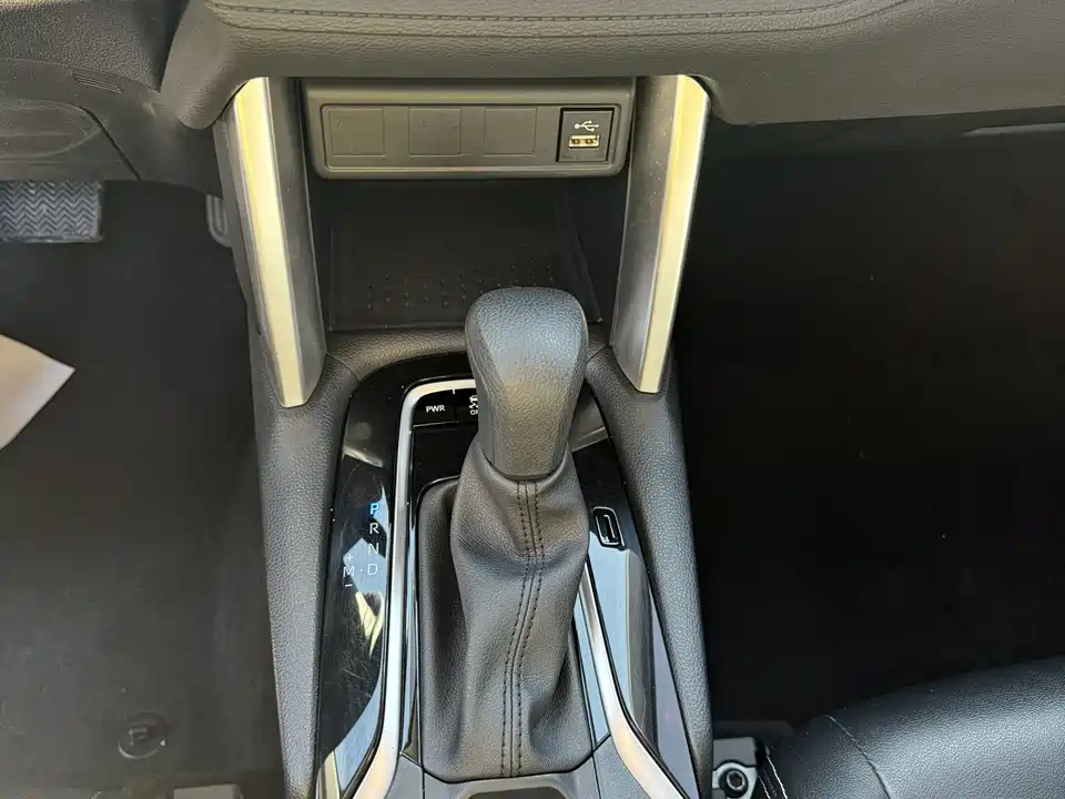 Toyota Corolla Sharp amplifier