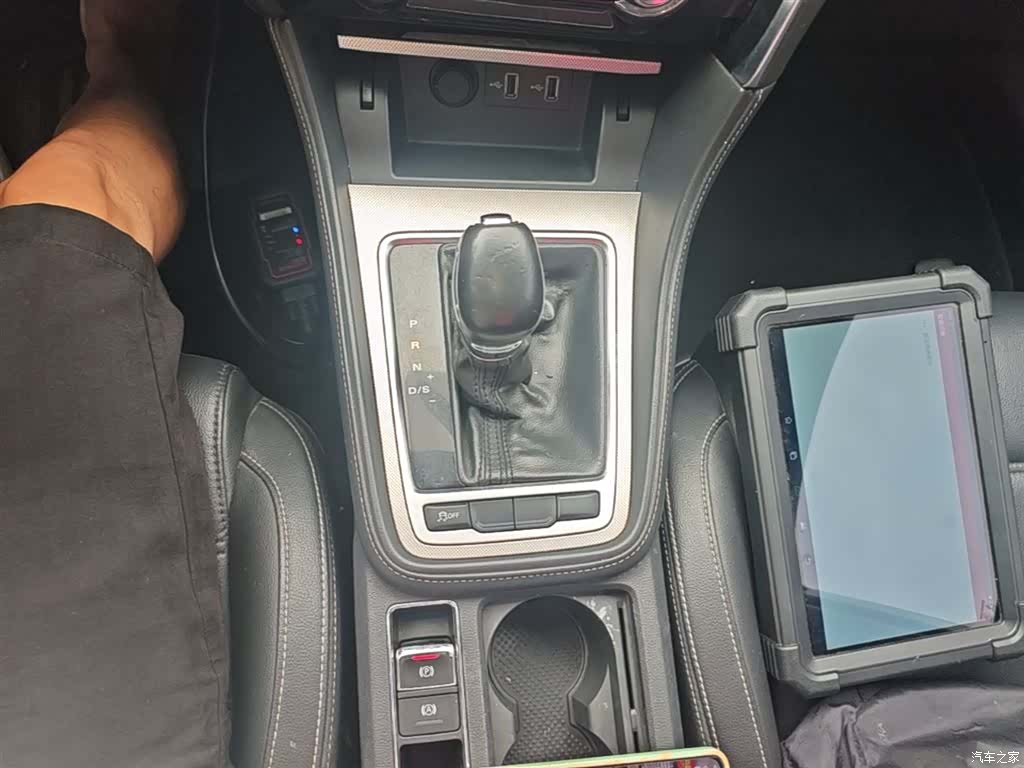 MG MG6, 2018 14