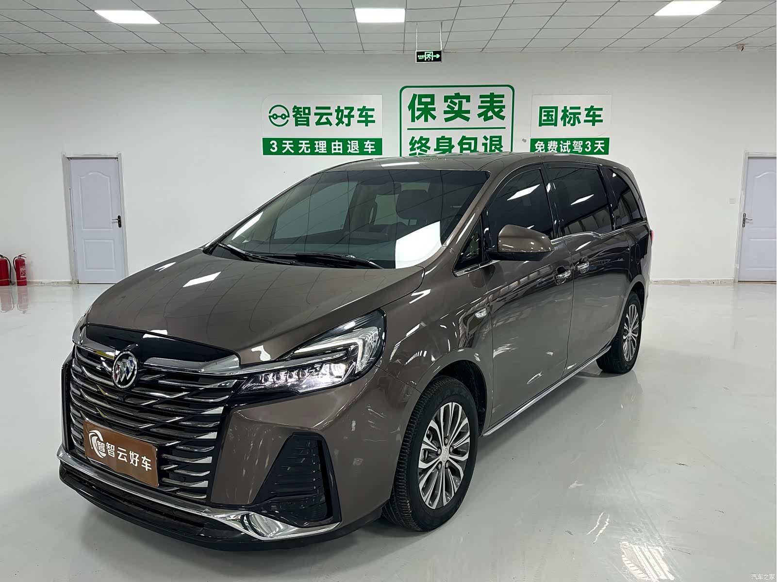 Buick GL8, 2023 1