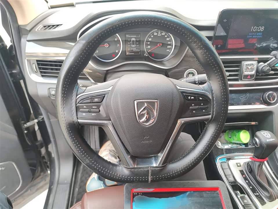Baoding 560 Baoding 560