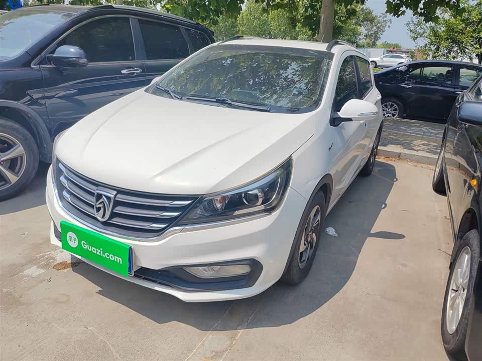 Baoding 310 Baoding 310