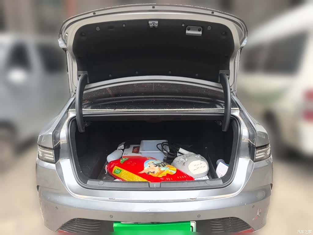 BYD Destroyer 05, 2024 16