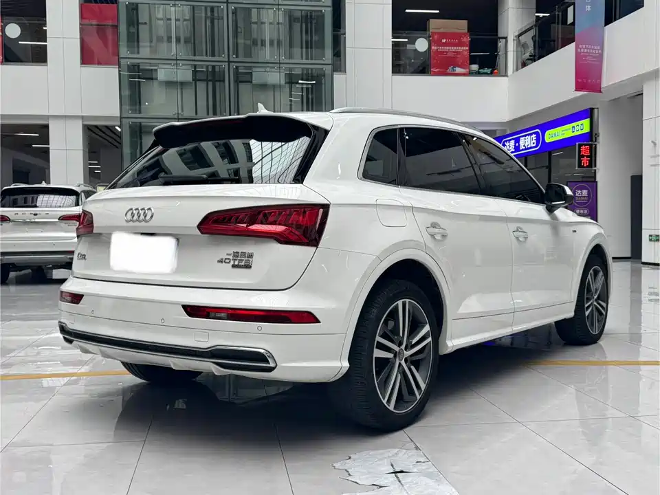 Audi Q5L