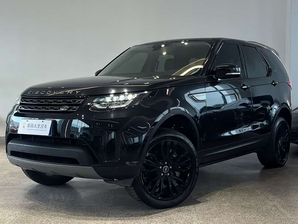 Land Rover discover