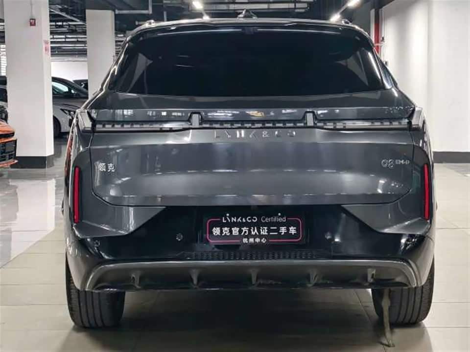 Lynk & Co 08 EM-P
