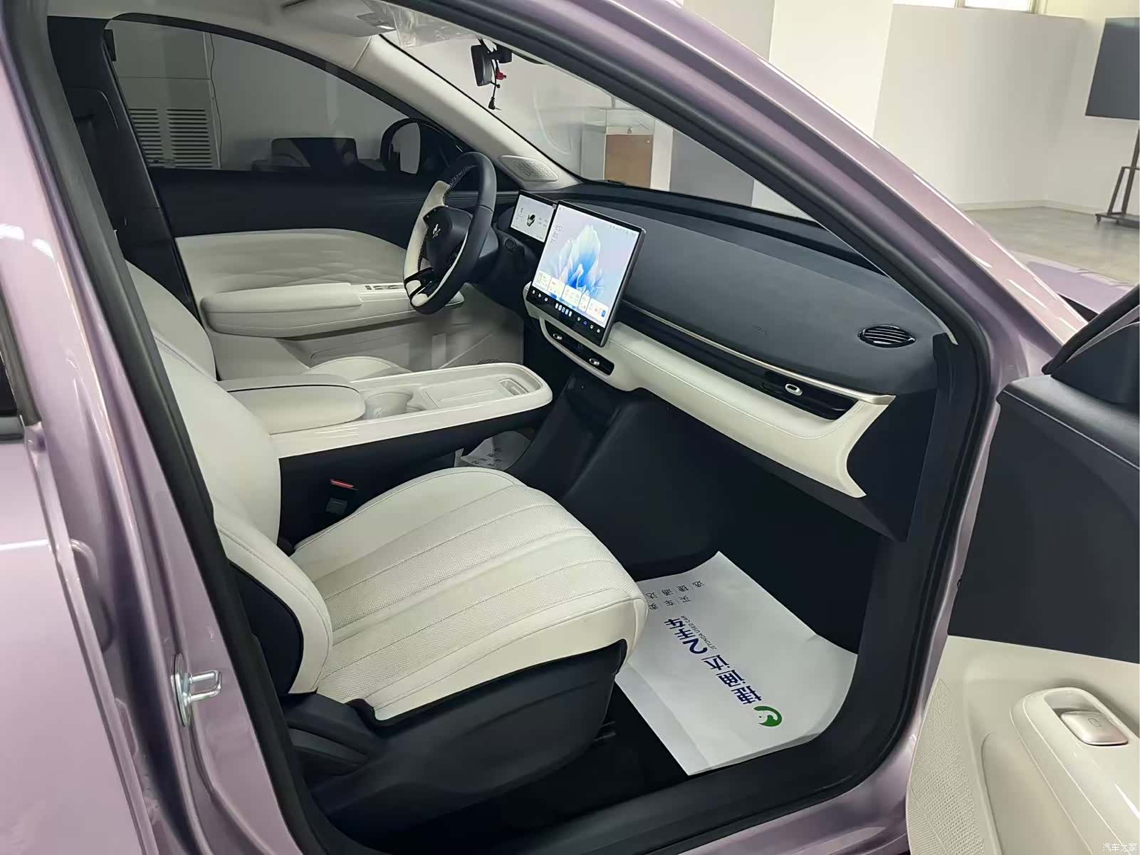 BAIC T1, 2025 29