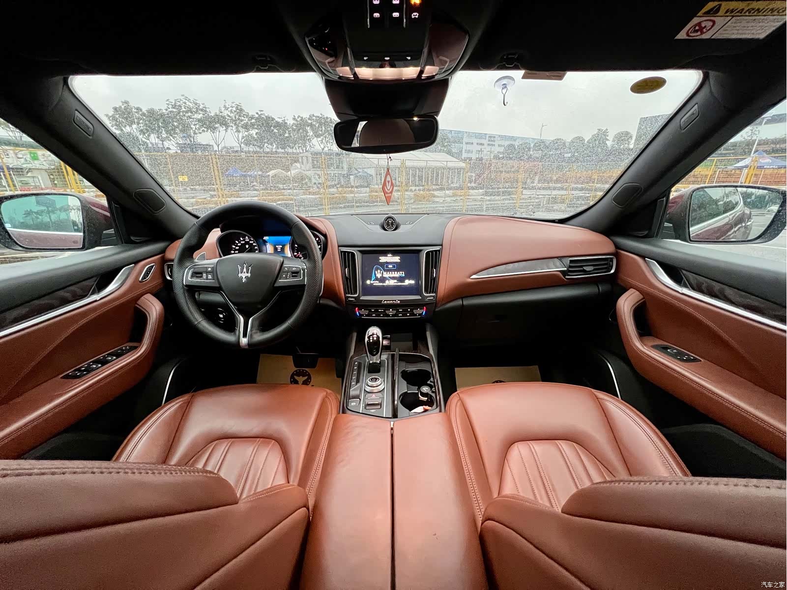 Maserati Levante, 2017 10