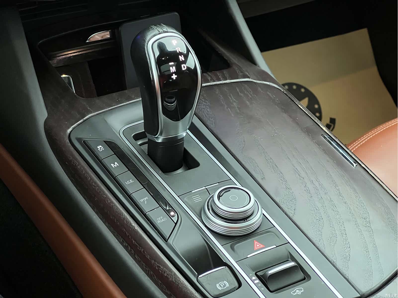 Maserati Levante, 2017 11